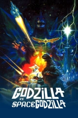 Godzilla Uzay Godzillası’na Karşı (1994)