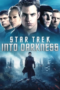 Star Trek 2