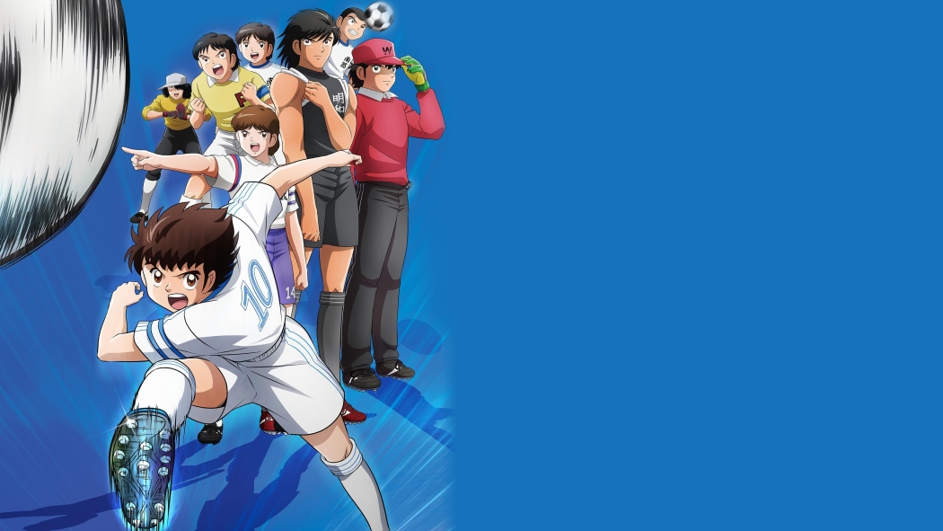 Captain Tsubasa 1. Sezon 22. Bölüm izle