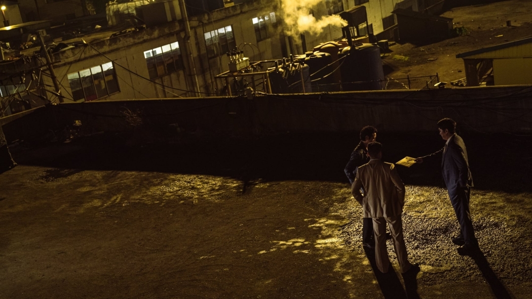 Daewoebi: Gwonryeok-ui Tansaeng izle