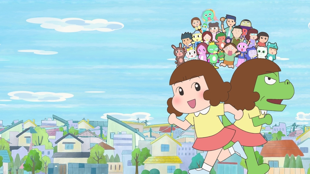 Dino Girl Gauko 2. Sezon 13. Bölüm izle