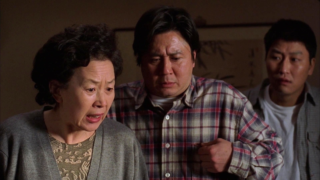 Sakin Aile (1998) izle