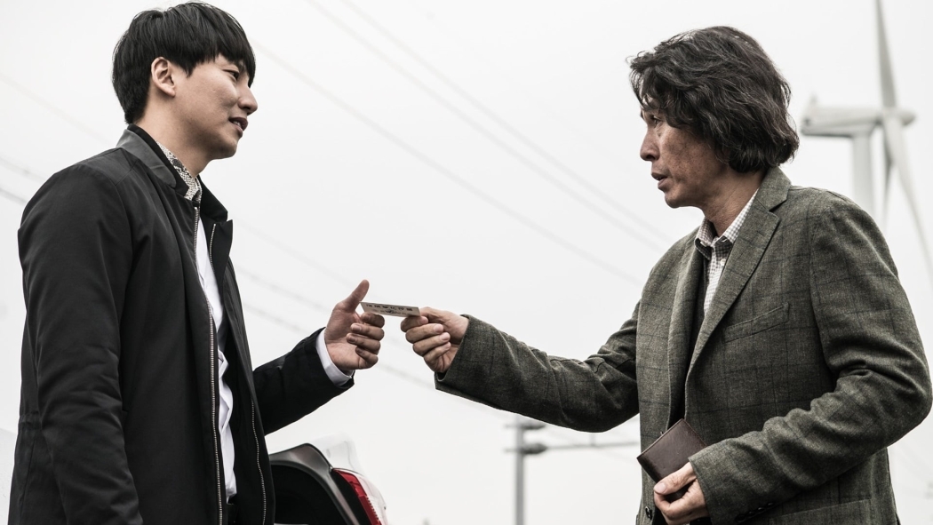 Bir Katilin Günlüğü izle