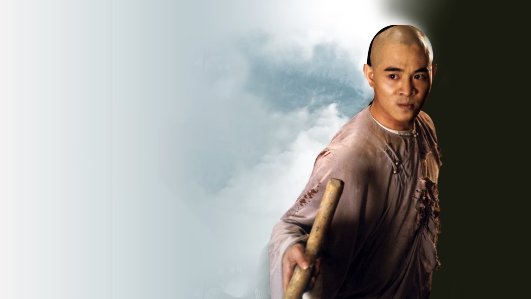 Bir Zamanlar Çin'de 2 (1992) izle