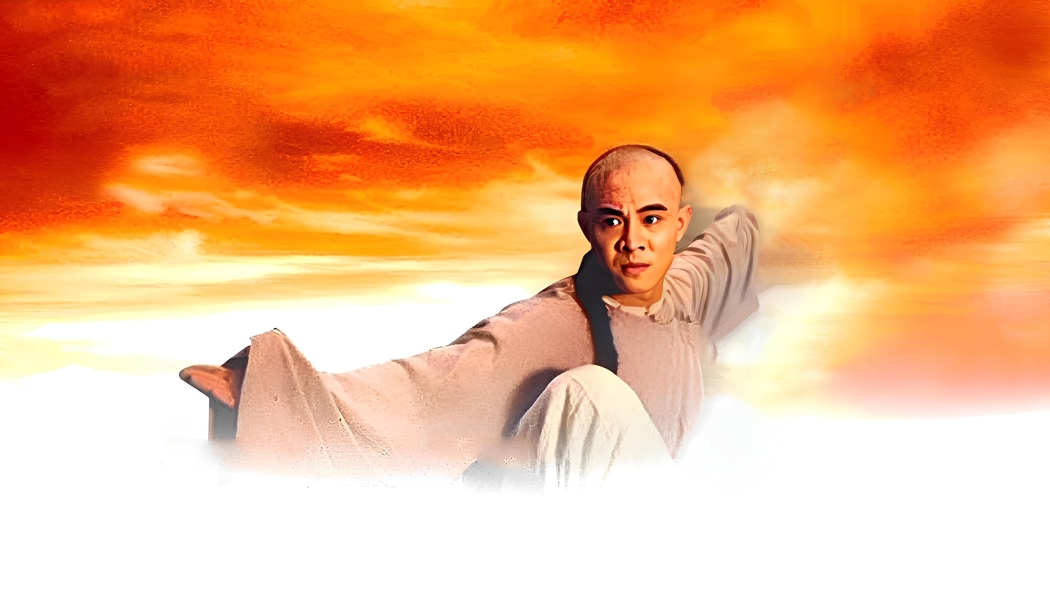 Bir Zamanlar Çin'de 3 (1992) izle